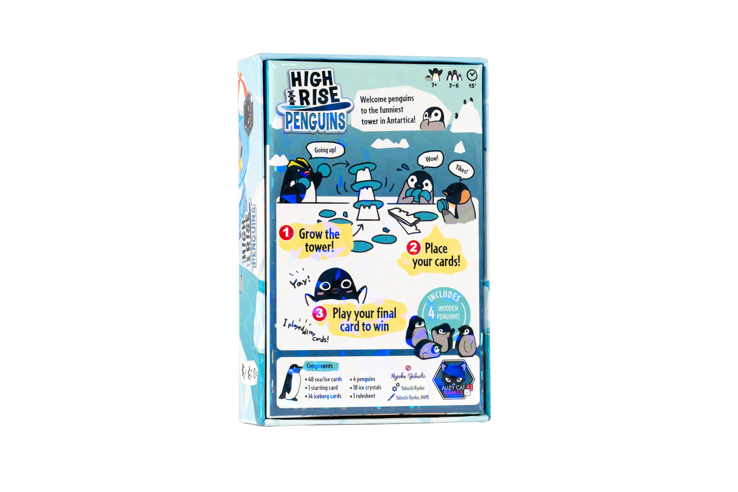 Product image 2